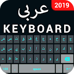 Cover Image of Download Arabic Keyboard- Arabic English keyboard 1.2.2 APK