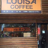 LOUISA COFFEE路易莎咖啡