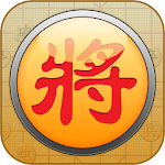 chinese chess 2015 Apk