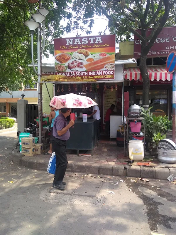 Nasta Restaurant - South Indian Delicacies photo 