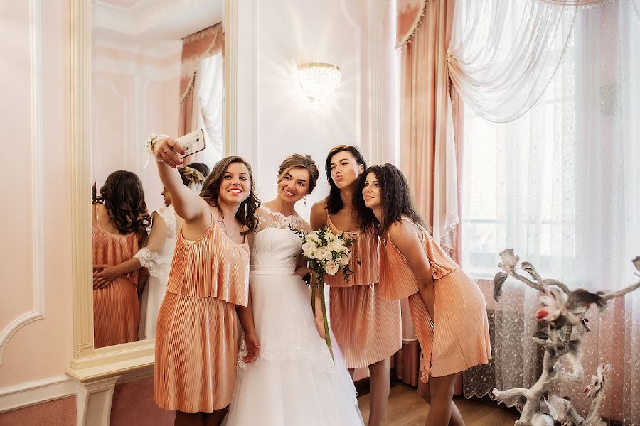 Wedding photographer Yuliya Zubkova (zubkovayulya). Photo of 27 October 2017