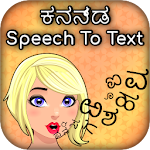 Cover Image of Скачать Kannada Speech To Text 1.0 APK