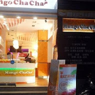 Mangochacha 芒果恰恰冰館