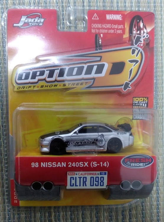 シルビアの青森・シルビア最高！・今年のスタッドレスタイヤは？・s14が好きすぎる・ミニカーコレクションに関するカスタム事例の投稿画像7枚目