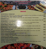 Khana Khajana Family Restaurant menu 3