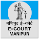 Download Manipur Ecourt For PC Windows and Mac 1.0.1