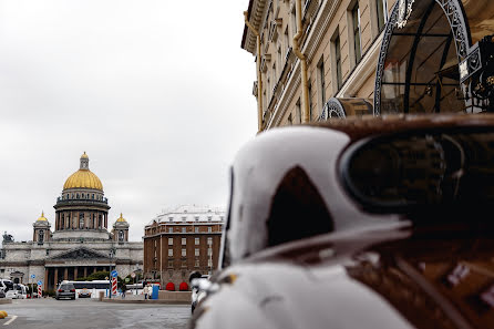 Fotógrafo de bodas Anna Peklova (annapeklova). Foto del 13 de noviembre 2018