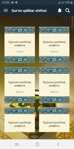 Quron qalblar shifosi