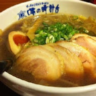 味之時計台