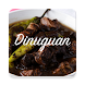 How To Cook Pork Dinuguan - Androidアプリ