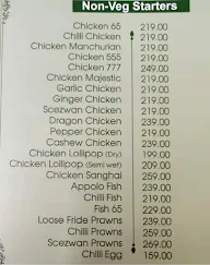 Viyyala Vari Vindu menu 3