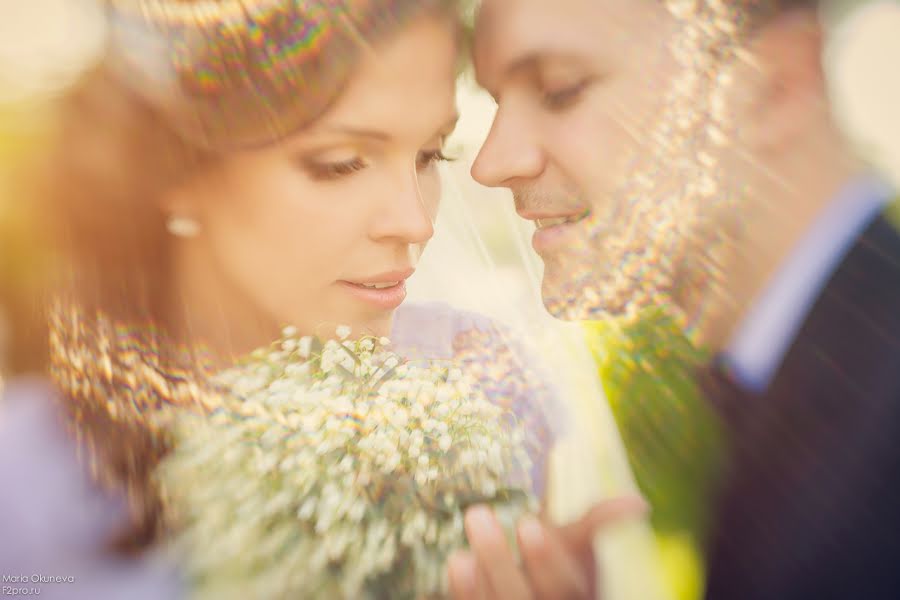 Fotógrafo de bodas Mariya Okuneva (mariaok). Foto del 10 de noviembre 2016