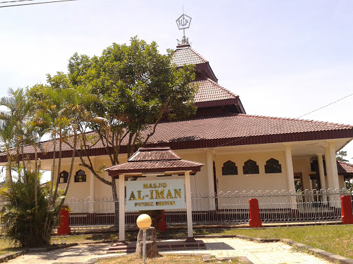 Masjid AL-IMAN