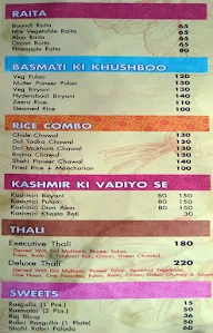 Veg Mantra menu 3