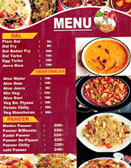 Pradip Da menu 8