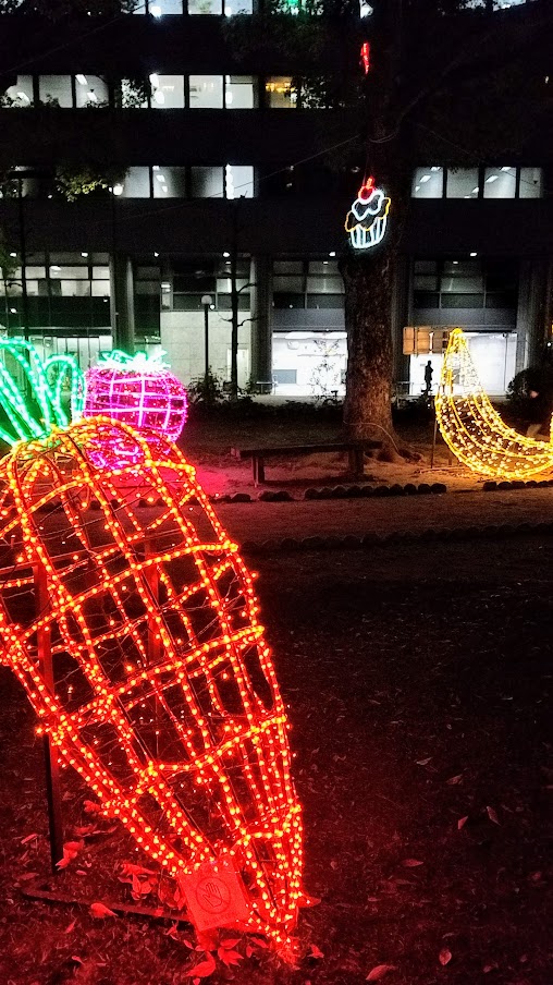 Happy Land area of Hiroshima Dreamination, 2018