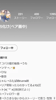 「←ww映ってない宣伝！！お化けさん！」のメインビジュアル