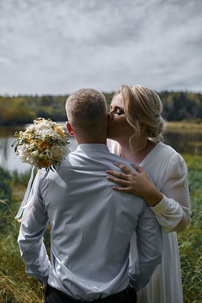 Wedding photographer Sergey Kosicyn (kosya871026). Photo of 13 September 2020