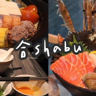 合 Shabu 鍋物料理