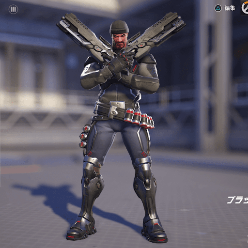  Reaper Skin 