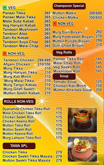 Apni Rasoi menu 