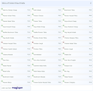 Solan Khau Khatta menu 2