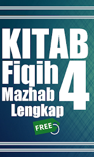 How to download Fiqih 4 Mazhab Lengkap 1.1 mod apk for pc