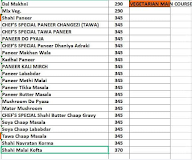 Tondoor Point menu 2