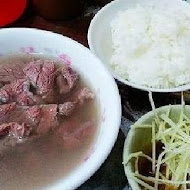 石精臼牛肉湯