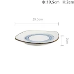 8inch simple blue circle line