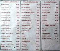 RAHMANIYA RESTAURANT menu 3