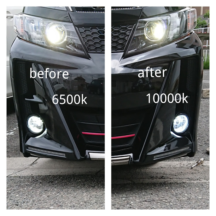 ヴォクシーのDIY・ＬＥＤ・フォグランプ交換・G'sに関するカスタム事例の投稿画像4枚目