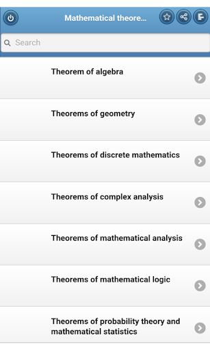 Mathematical theorems