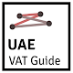 Download UAE VAT Guide For PC Windows and Mac 0.0.4