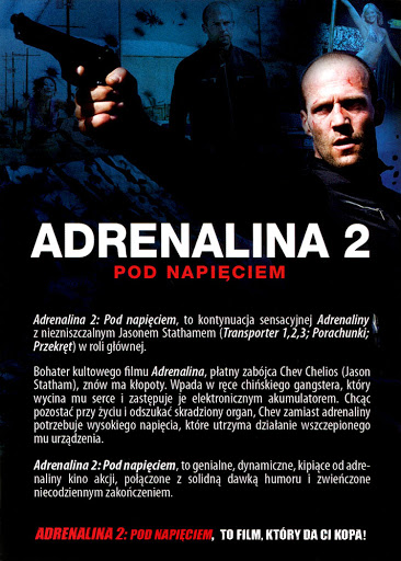 Tył ulotki filmu 'Adrenalina 2. Pod Napięciem'