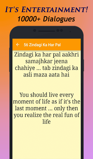 Best of Nana Patekar Dialogues