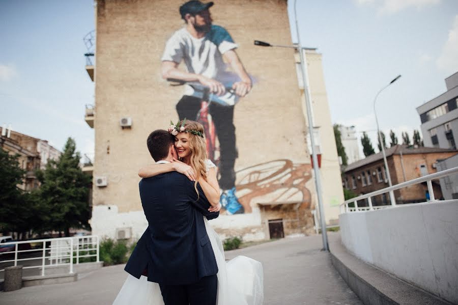 Fotógrafo de casamento Andrey Gribov (gogolgrib). Foto de 20 de setembro 2018