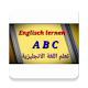 Download تعلم اللغة الانجليزية For PC Windows and Mac