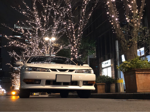 日産 シルビアを華麗にカスタム By ゆーすk S 02 08 今日は東雲オートバックスでオーディオデッキ交換 やっとbluetoothで繋げる そのあと秋 Cartune