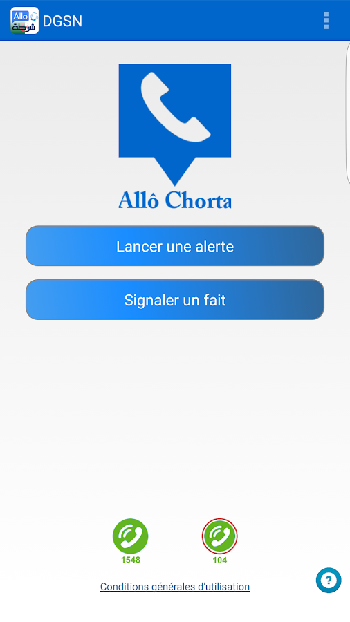  Allo Chorta – Capture d'écran 