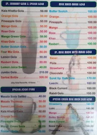 Surat Cold Drinks menu 1