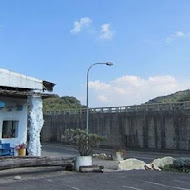 藍色公路海景咖啡館