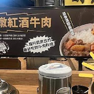 肉次方 燒肉放題(台中文心崇德店)