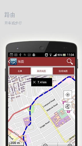 免費下載旅遊APP|佛罗伦萨离线地图 app開箱文|APP開箱王