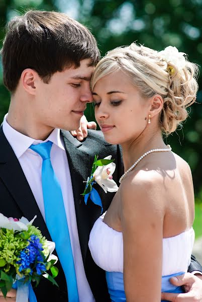 Wedding photographer Vladislav Malcev (vladislav). Photo of 18 May 2014