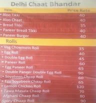 Delhi Chat Bhandar menu 2