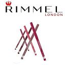 ダウンロード Rimmel London をインストールする 最新 APK ダウンローダ