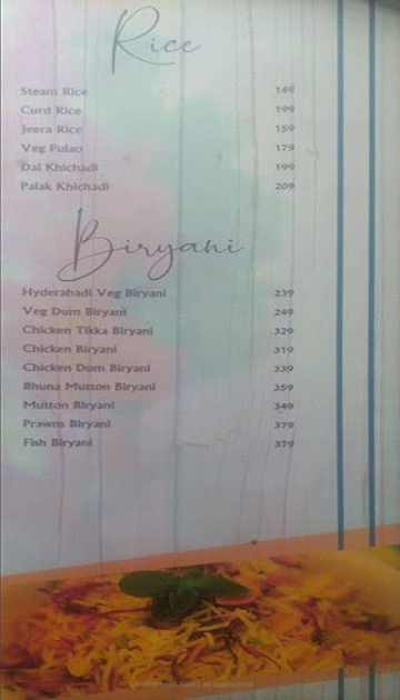 Flute menu 