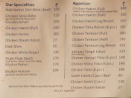 Sanju Baba Shop menu 1