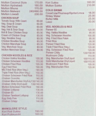 Hotel Sai Shri menu 3